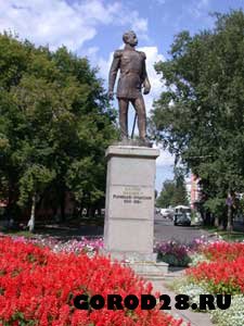 Памятник графу Муравьёву-Амурскому