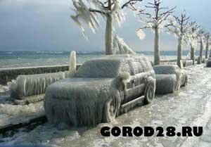 Заведи машину в мороз