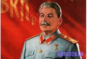 Ко Дню Победы в Москве появятся плакаты со Сталиным 