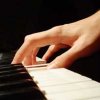 Амурская пианистка стала лауреатом международного конкурса