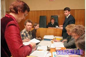 В Шимановске судят маньяка 