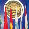 В столице Узбекистана сегодня открывается ежегодный саммит ШОС
