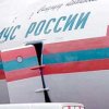 Самолет с 97 беженцами из Киргизии прибыл в Москву