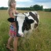 Голландские коровы будут питаться амурской травой