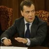 3 июля Дмитрий Медведев посетит Амурскую область
