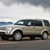 Land Rover выпускает ограниченные серии Discovery 4